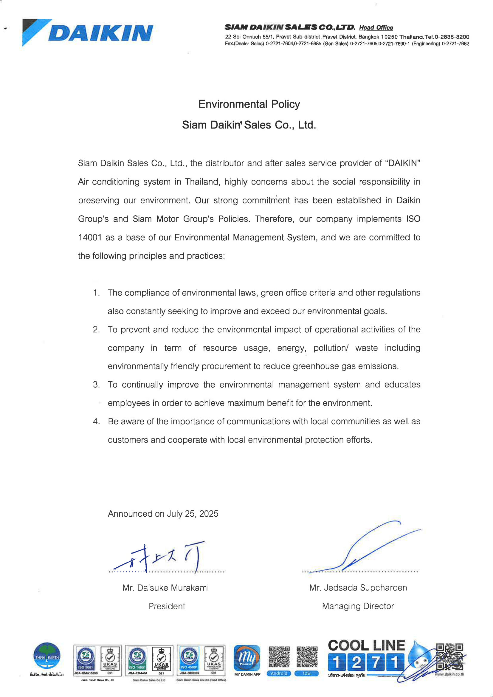 iso14001_environmental2022